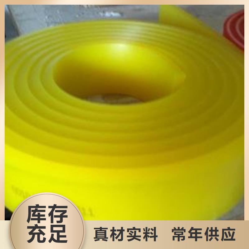 靠譜的聚氨酯制品系列經銷商