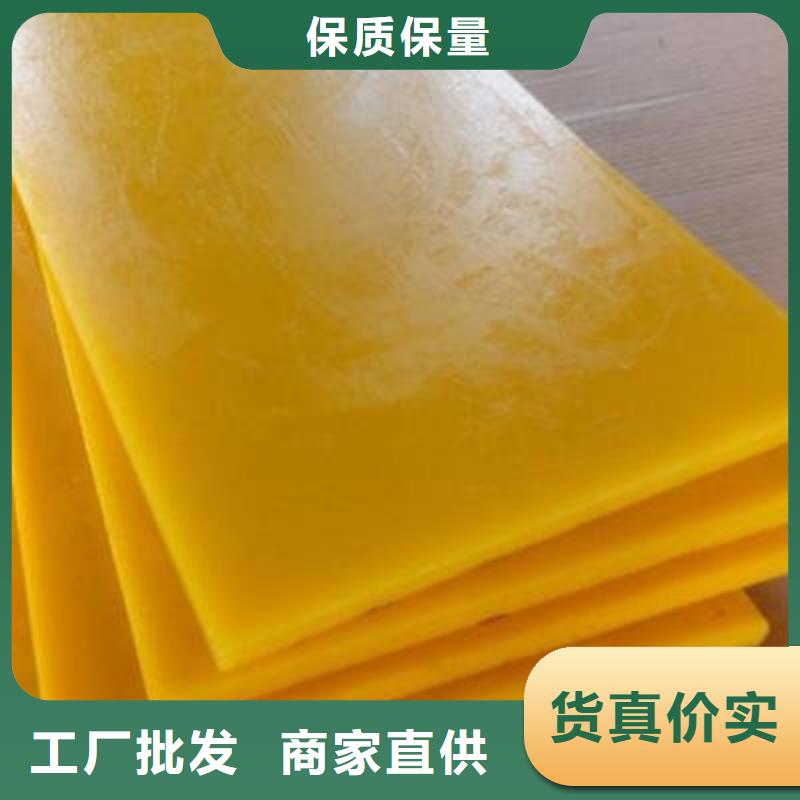 聚氨酯制品加工全國包郵