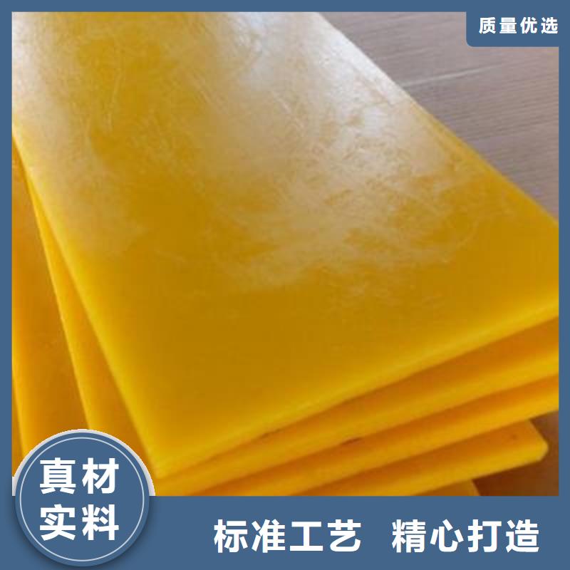 聚氨酯制品生產工藝廠家資訊