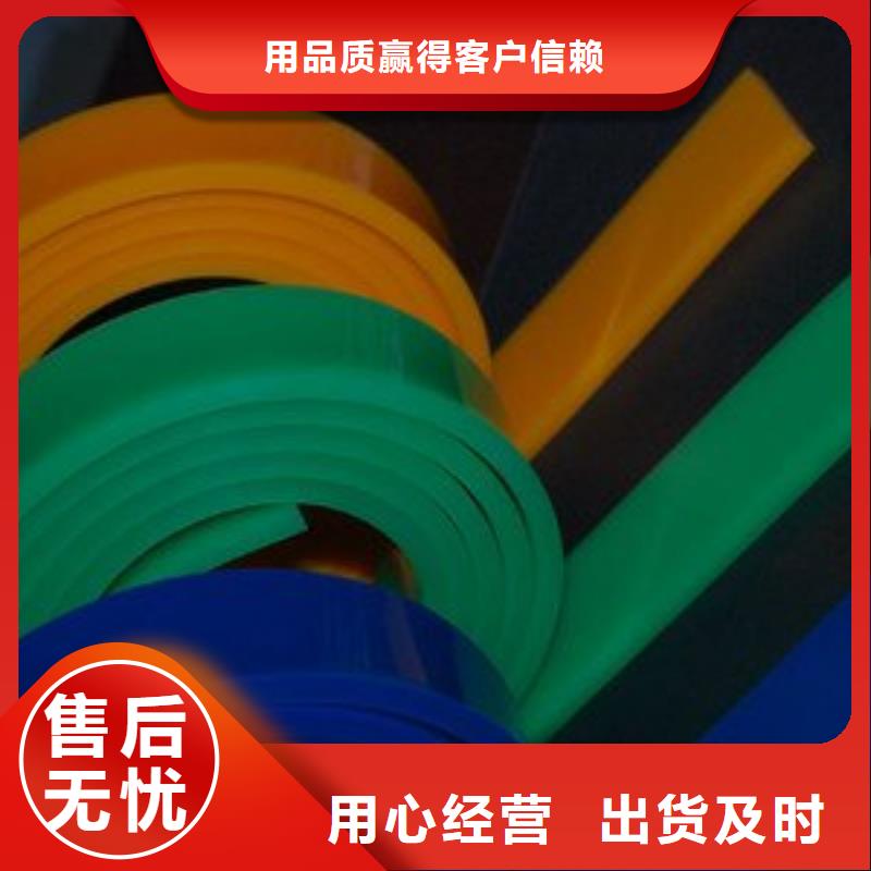 靠譜的聚氨酯制品有哪些供貨商