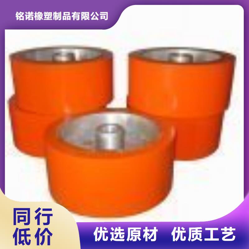 專業(yè)銷售聚氨酯制品生產(chǎn)工藝-省心