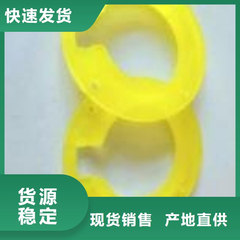聚氨酯制品有限公司廠家直銷—薄利多銷