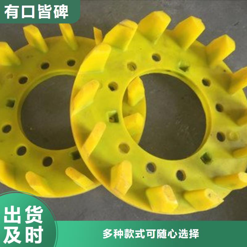 聚氨酯制品有限公司廠家直銷—薄利多銷