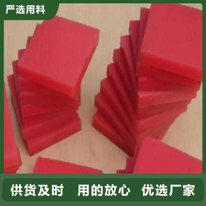 廊坊麗寶聚氨酯制品-廊坊麗寶聚氨酯制品品牌