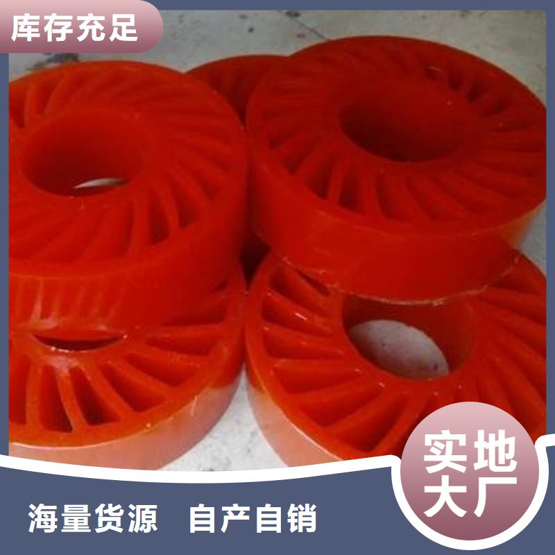 聚氨酯制品有限公司廠家直銷—薄利多銷