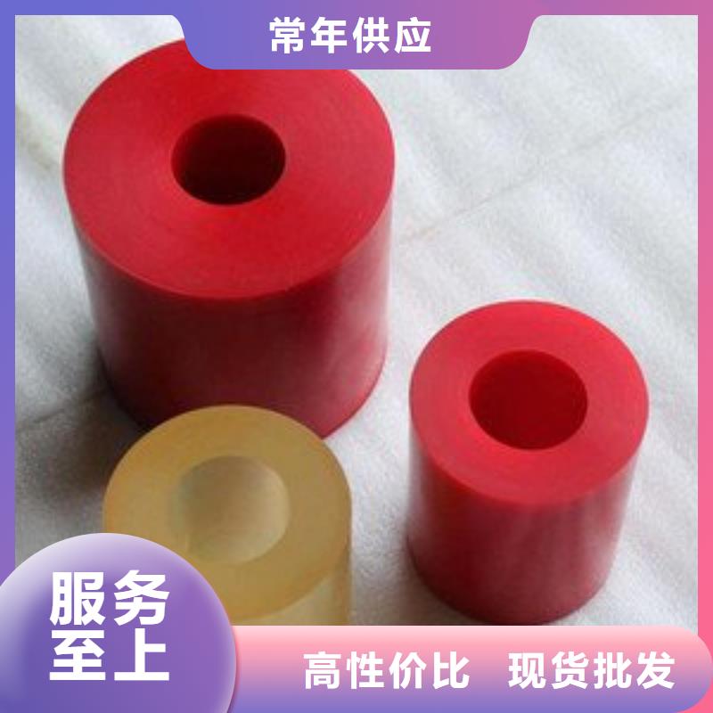 聚氨酯制品生產工藝生產經驗豐富的廠家