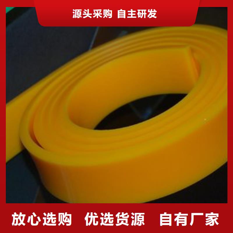 聚氨酯制品-尼龍輪種類多質量好