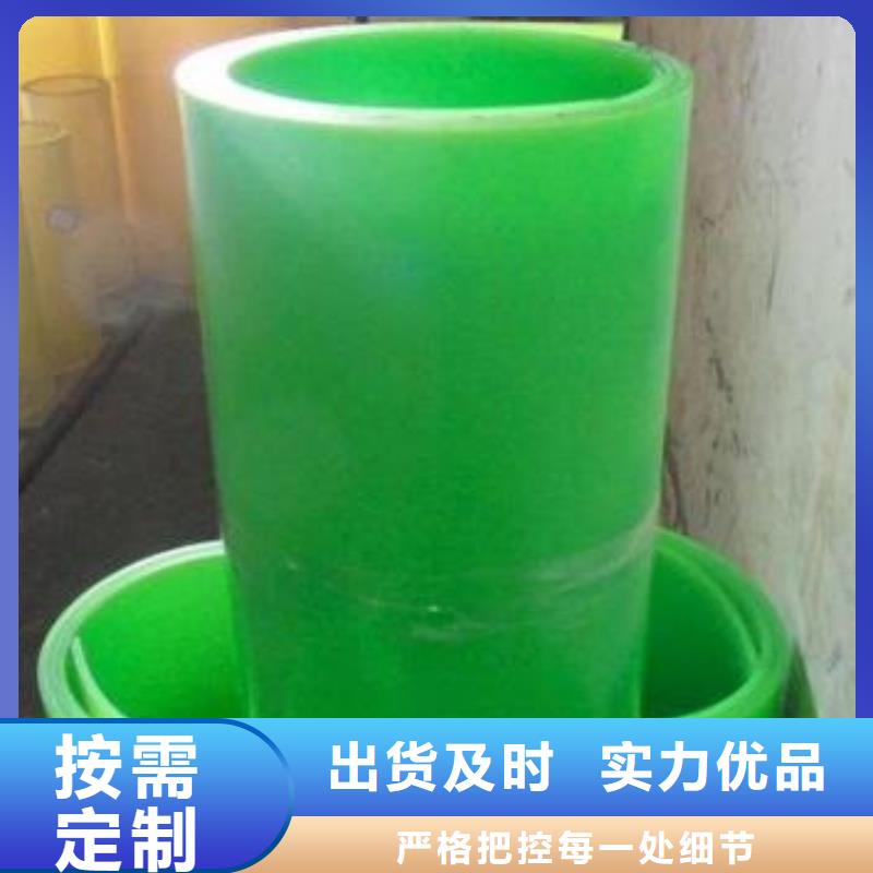 聚氨酯制品加工量大優先發貨