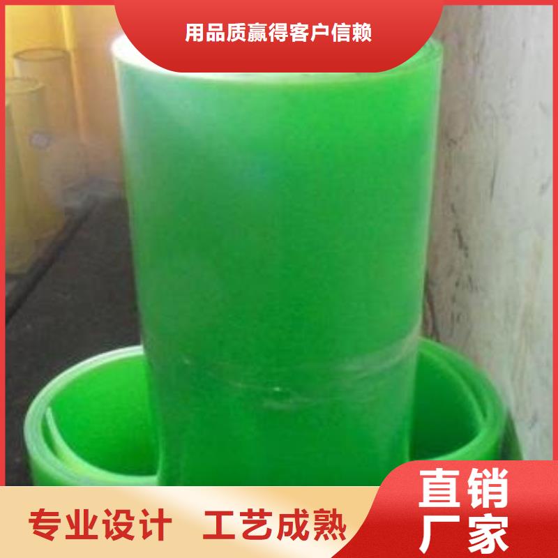 聚氨酯制品生產(chǎn)實(shí)體大廠