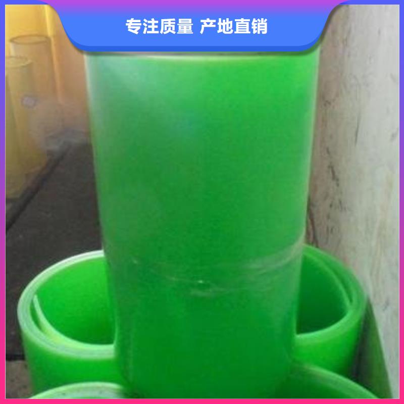 廊坊麗寶聚氨酯制品-廊坊麗寶聚氨酯制品品牌