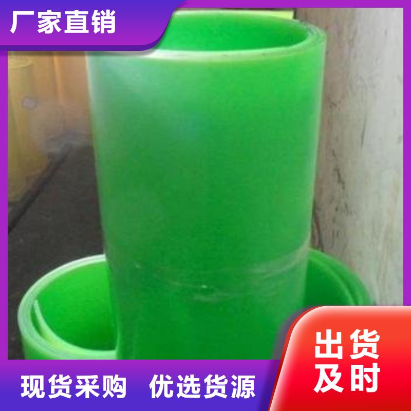 聚氨酯制品廠_您的要求是我們的追求