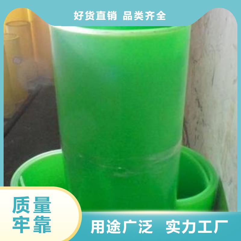 聚氨酯制品生產工藝廠家支持定制