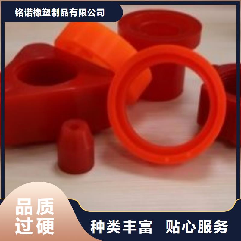 重信譽聚氨酯制品廠家價格