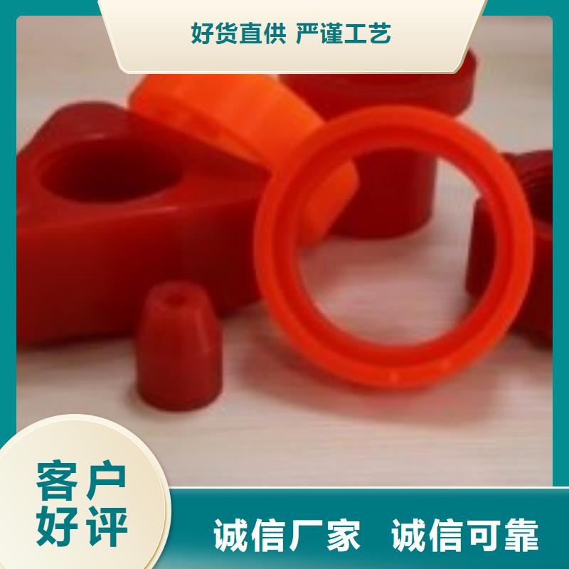 聚氨酯制品廠品質放心
