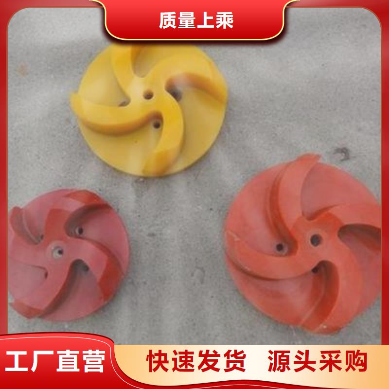 聚氨酯制品生產誠信廠家