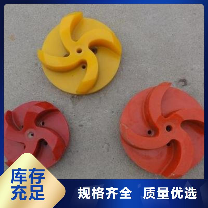 聚氨酯制品加工量大優先發貨