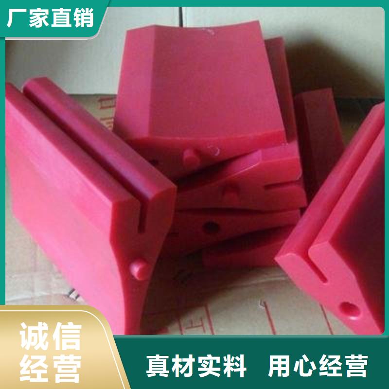 聚氨酯制品生產廠家隨時報價