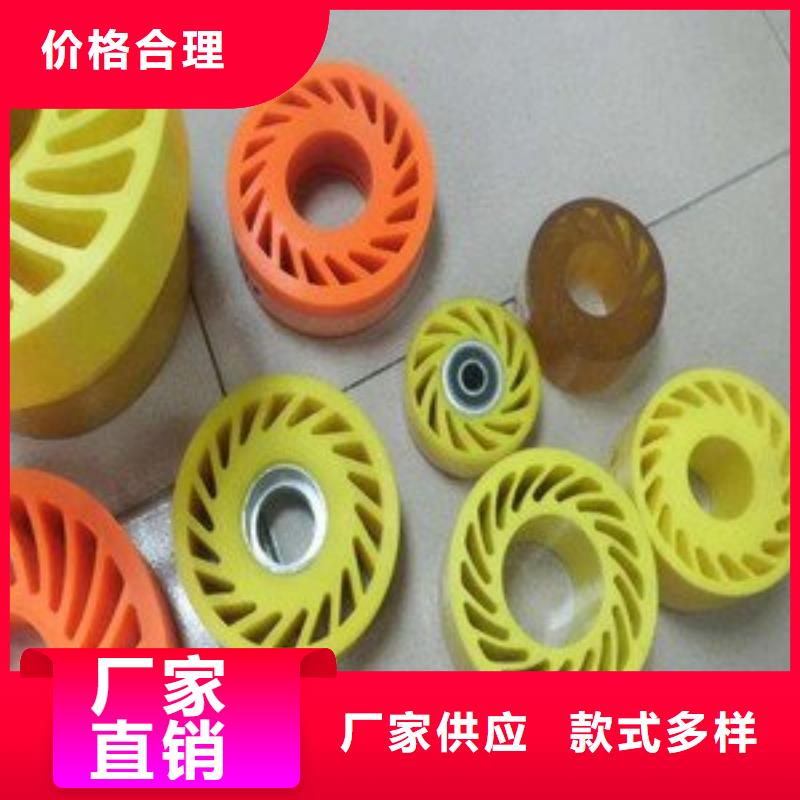 2025源頭廠家#聚氨酯旋流器#專業(yè)定制
