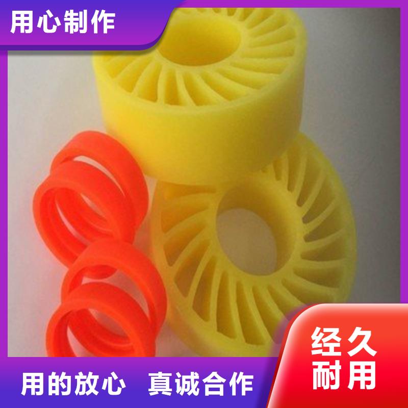 聚氨酯篩板廠家-