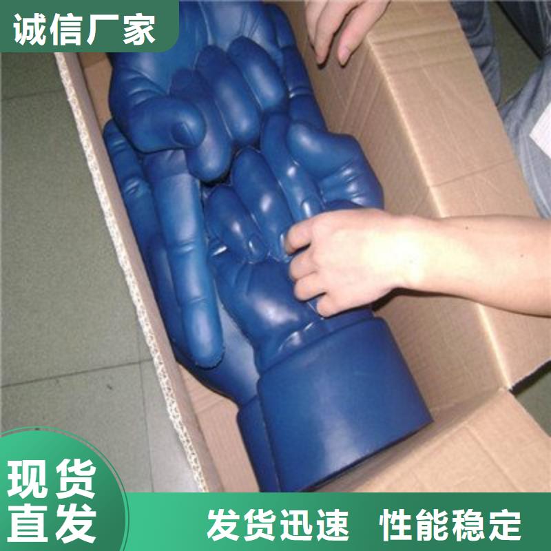 聚氨酯制品廠_多年制造經(jīng)驗(yàn)
