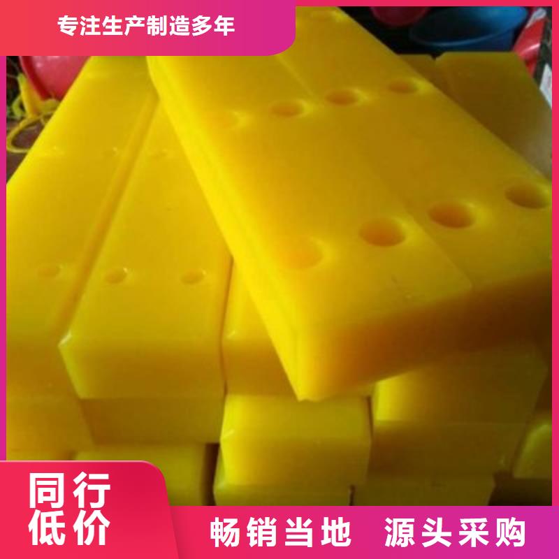 聚氨酯制品有哪些品質保證