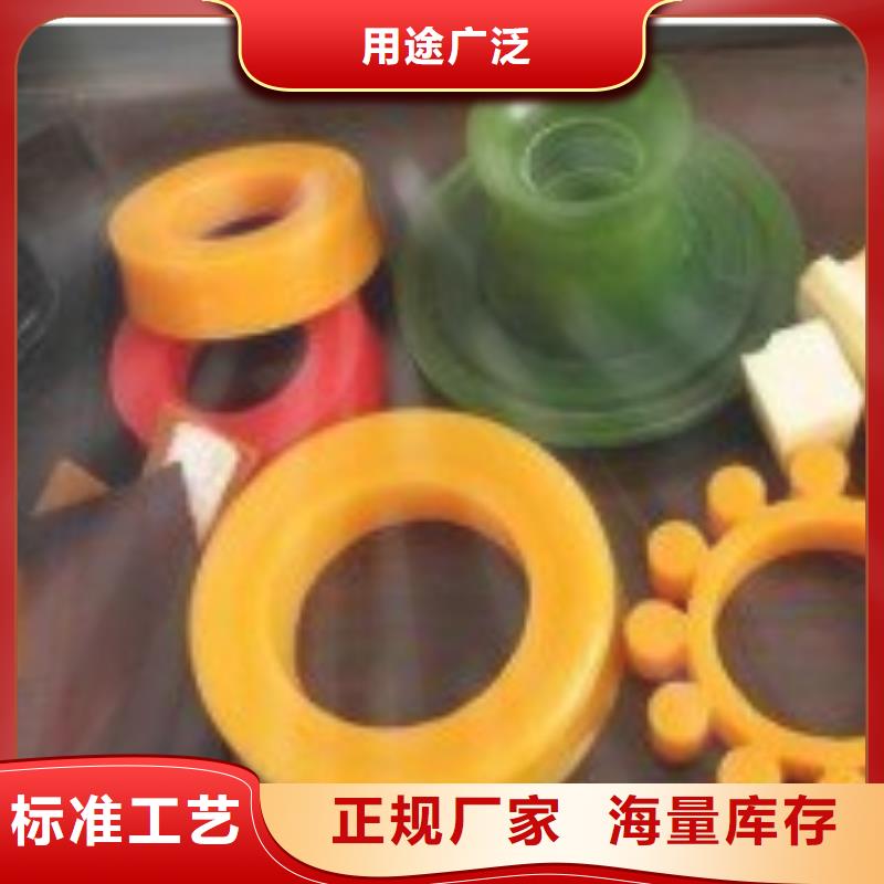 聚氨酯制品生產工藝合格才發貨