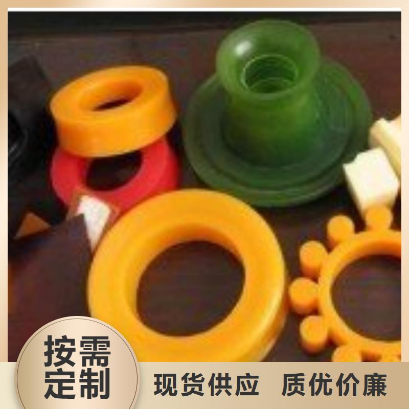 聚氨酯制品生產(chǎn)工藝廠家支持定制