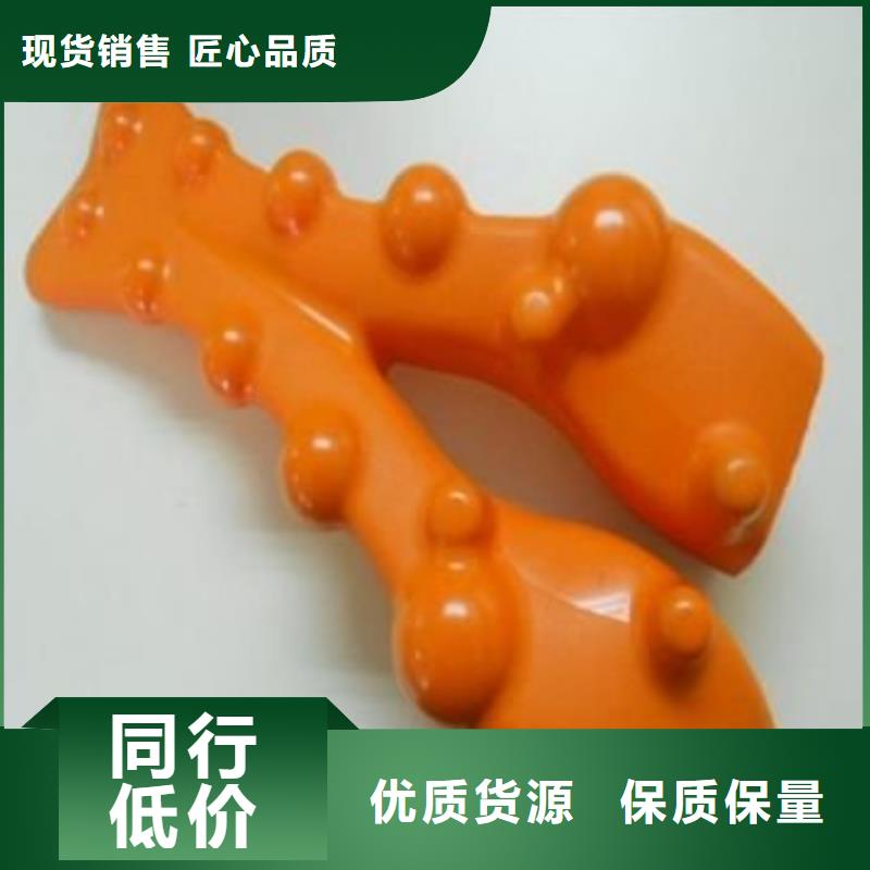 訂購聚氨酯制品