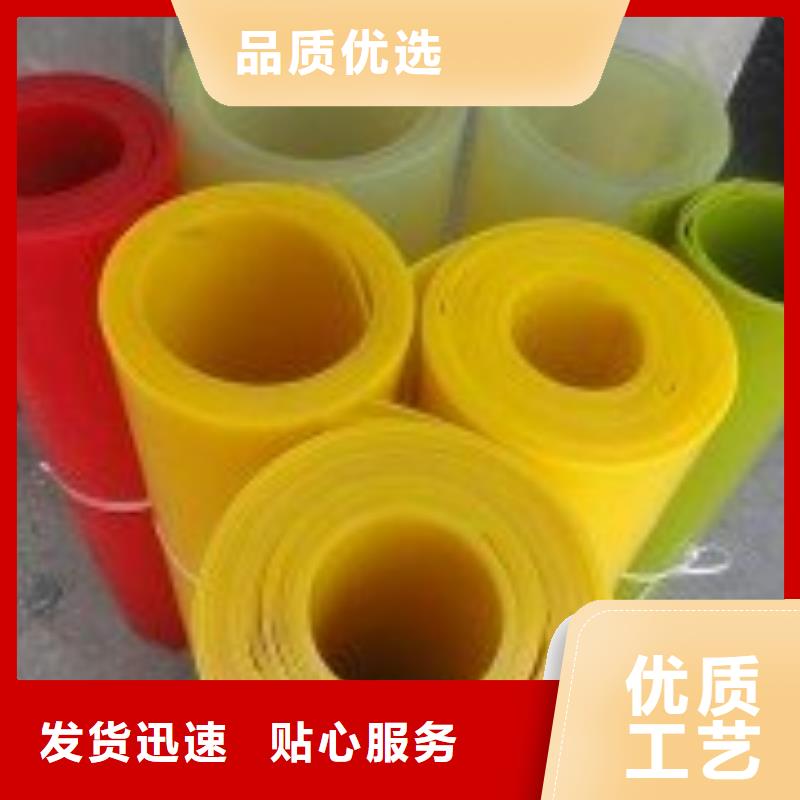 聚氨酯制品有毒嗎廠家數十年行業經驗
