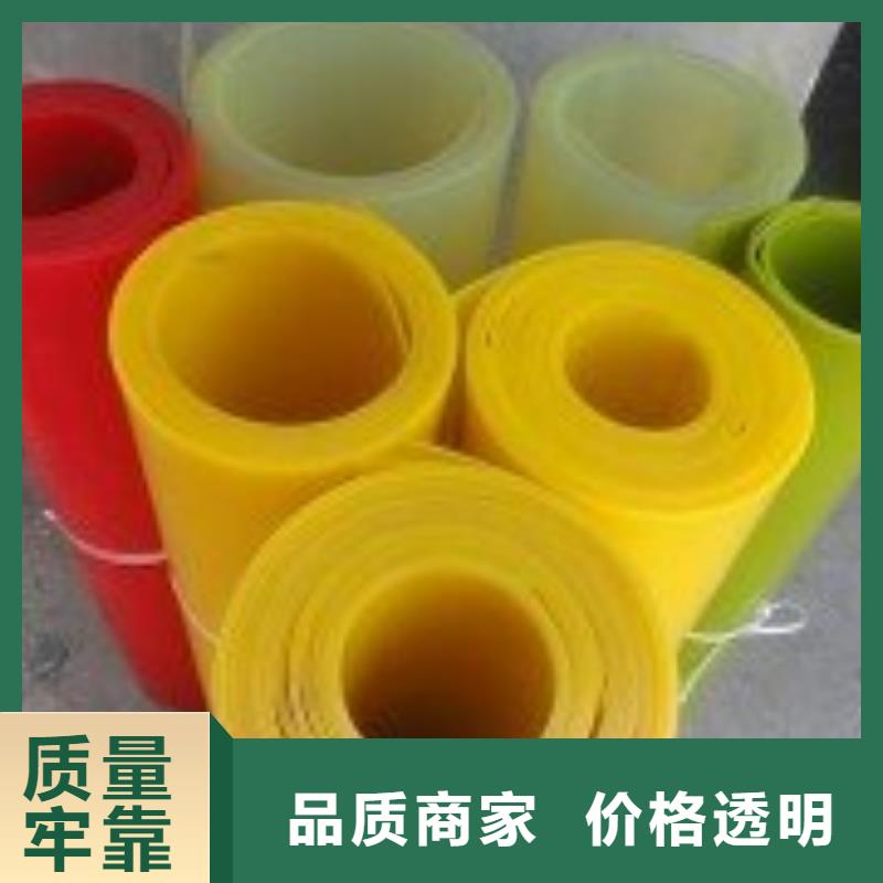 買景縣聚氨酯制品-實體廠家可定制
