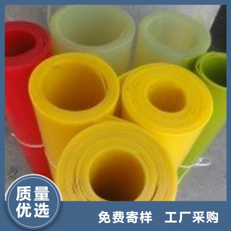 聚氨酯制品生產(chǎn)工藝廠家支持定制
