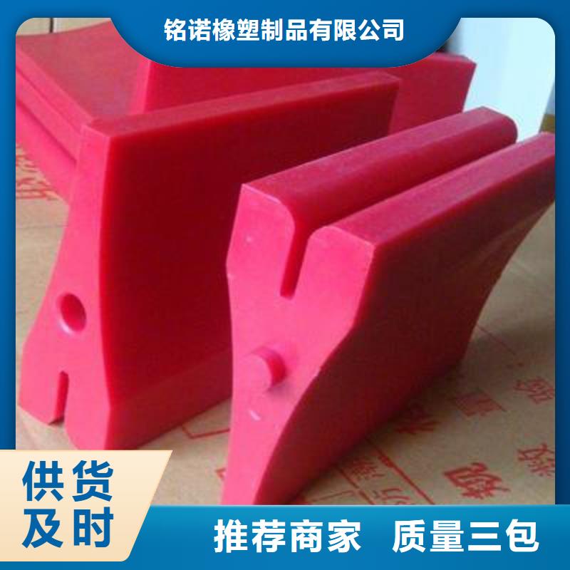 規(guī)格齊全的聚氨酯制品生產(chǎn)供貨商
