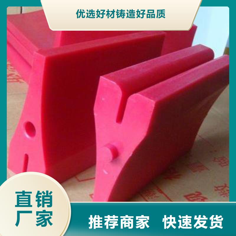 銷售聚氨酯制品有哪些的廠家