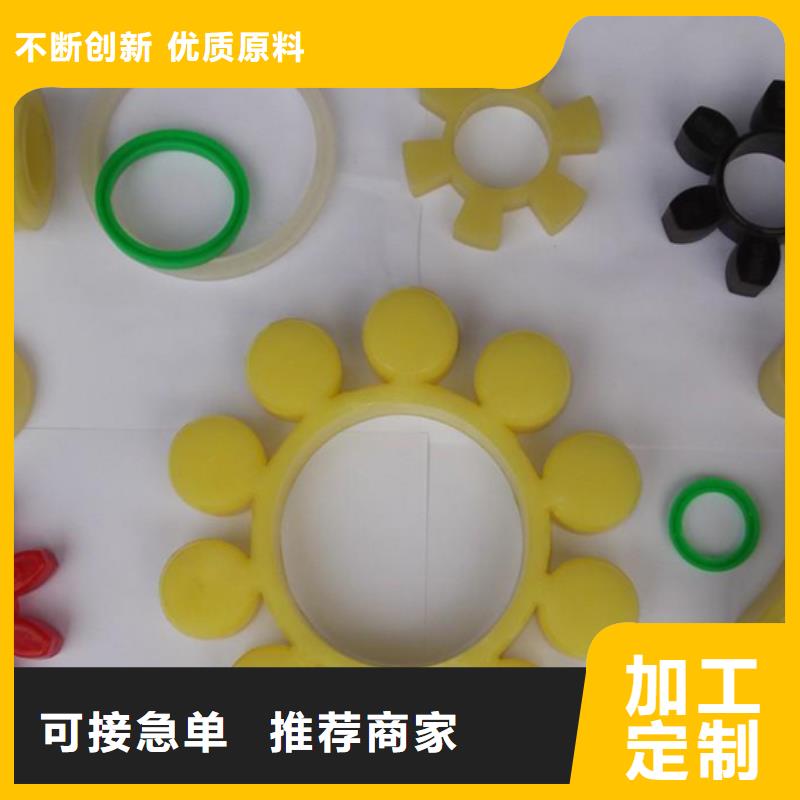 聚氨酯制品廠品質放心