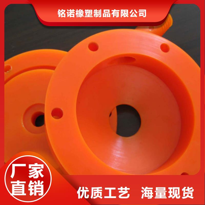 聚氨酯制品生產廠家隨時報價