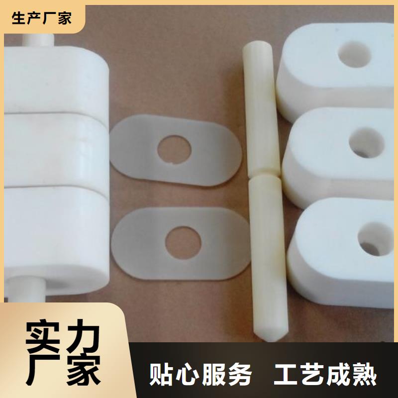 聚氨酯制品圖片基本介紹