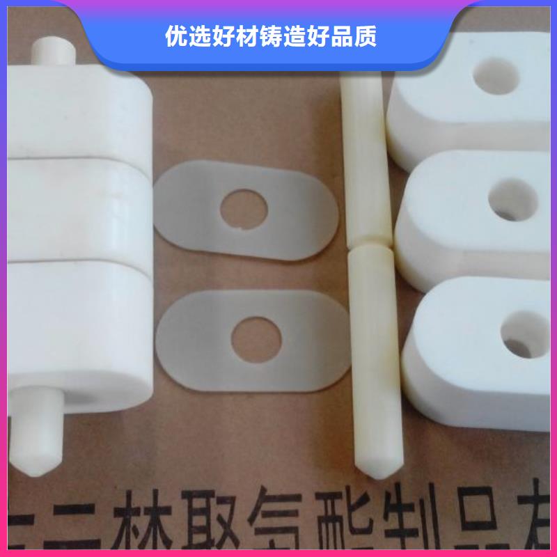 可定制的聚氨酯制品生產手冊生產廠家