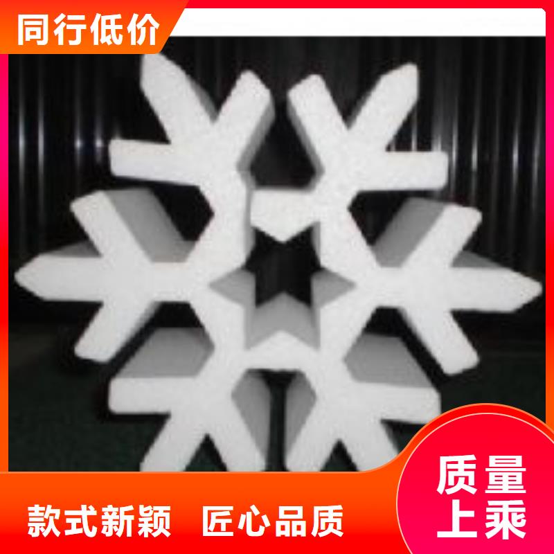 聚氨酯制品供應