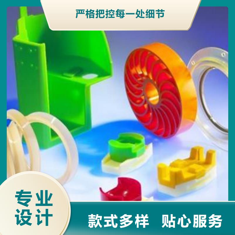 聚氨酯制品有限公司廠家直銷—薄利多銷