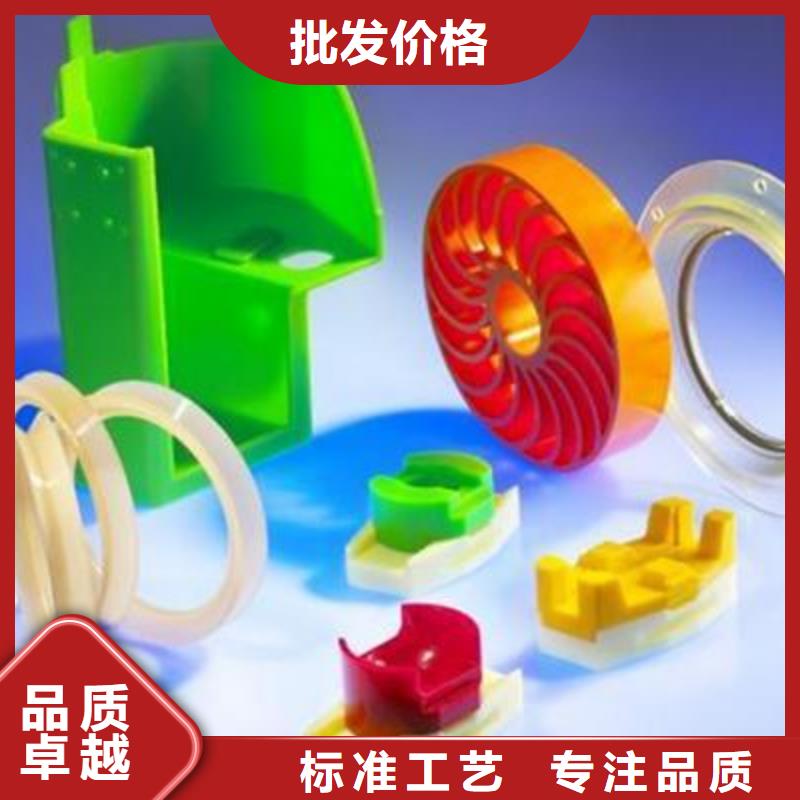 聚氨酯制品有限公司廠家直銷—薄利多銷