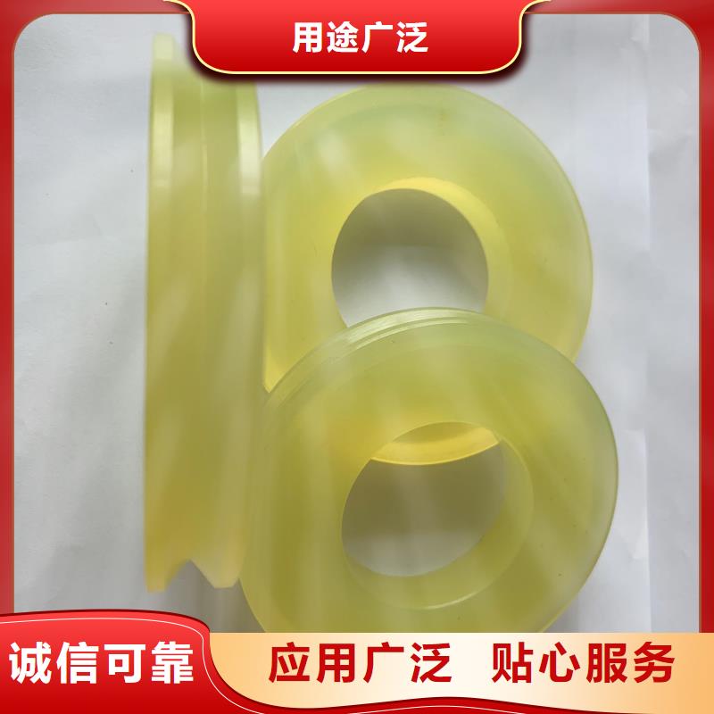 聚氨酯制品加工量大優先發貨