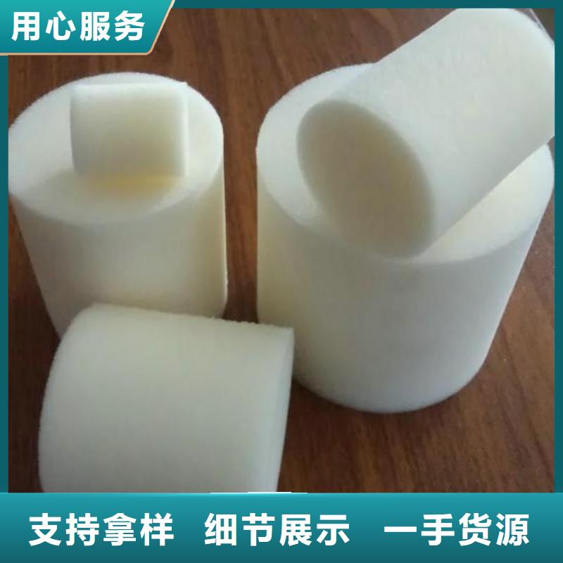 聚氨酯旋流器口碑好