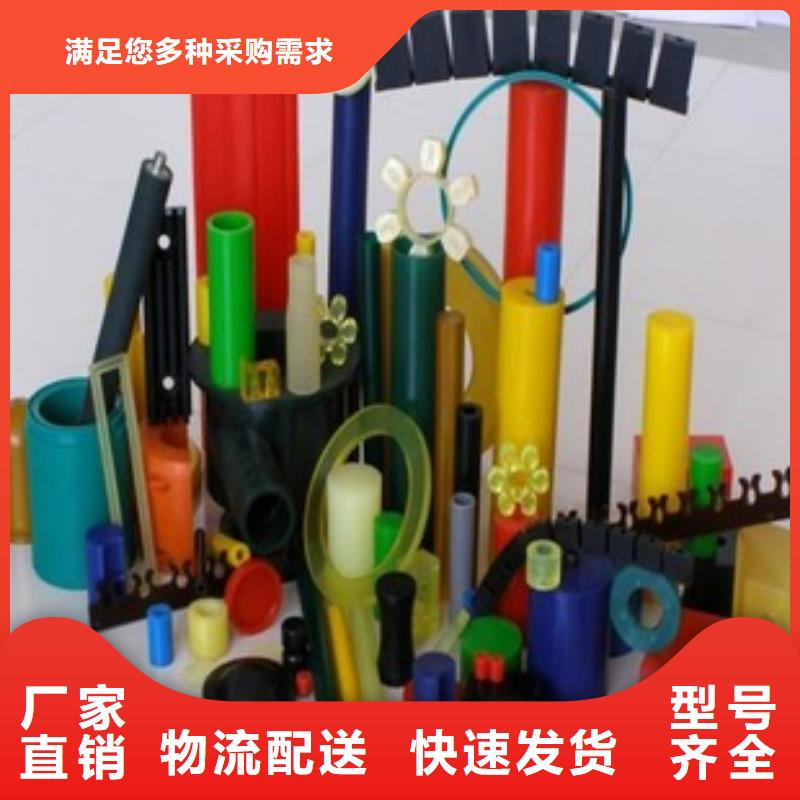 聚氨酯制品圖片種類