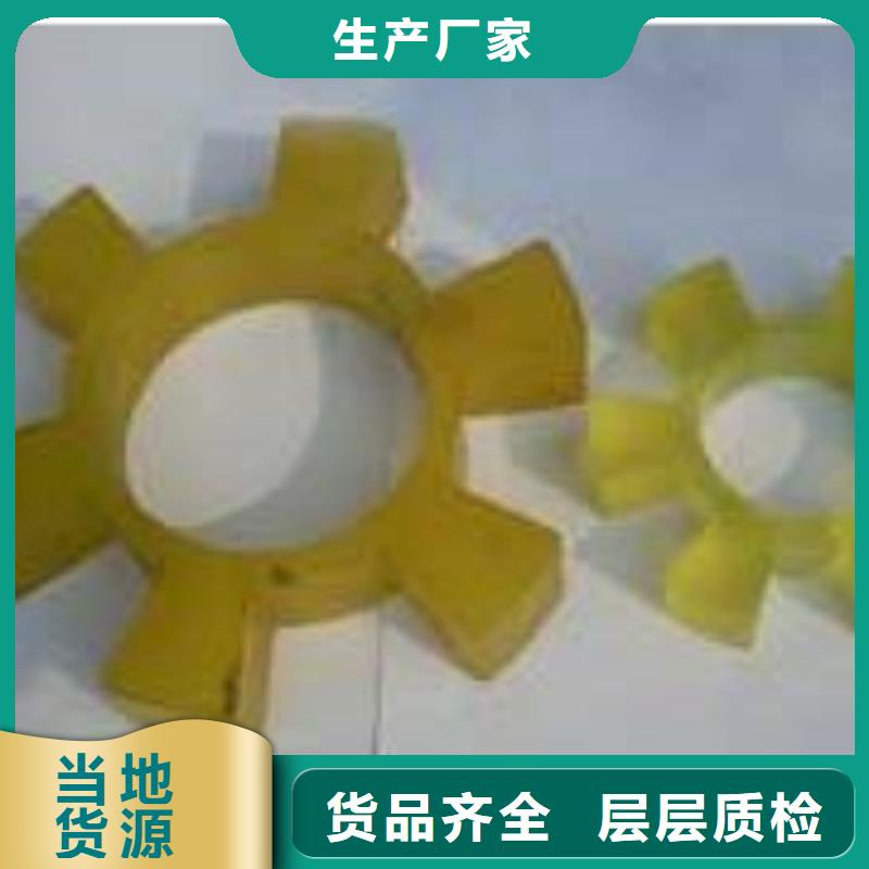 聚氨酯制品廠_您的要求是我們的追求