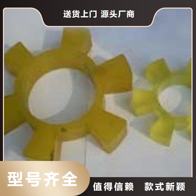 聚氨酯制品屬于什么行業類別廠家，質優