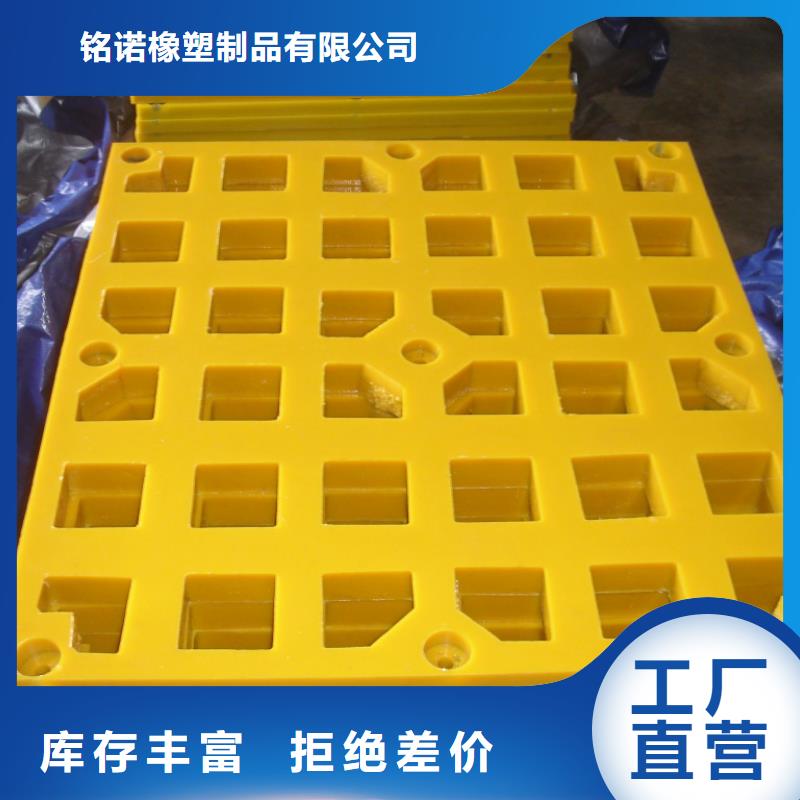 買景縣聚氨酯制品-實體廠家可定制
