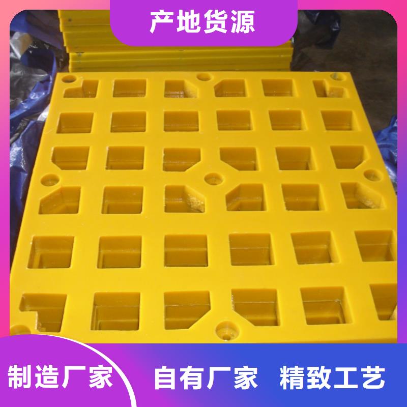 聚氨酯制品有毒嗎廠家數十年行業經驗