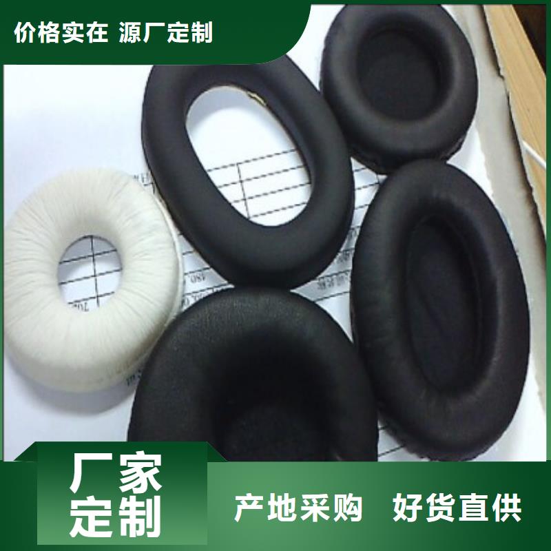 聚氨酯制品圖片基本介紹