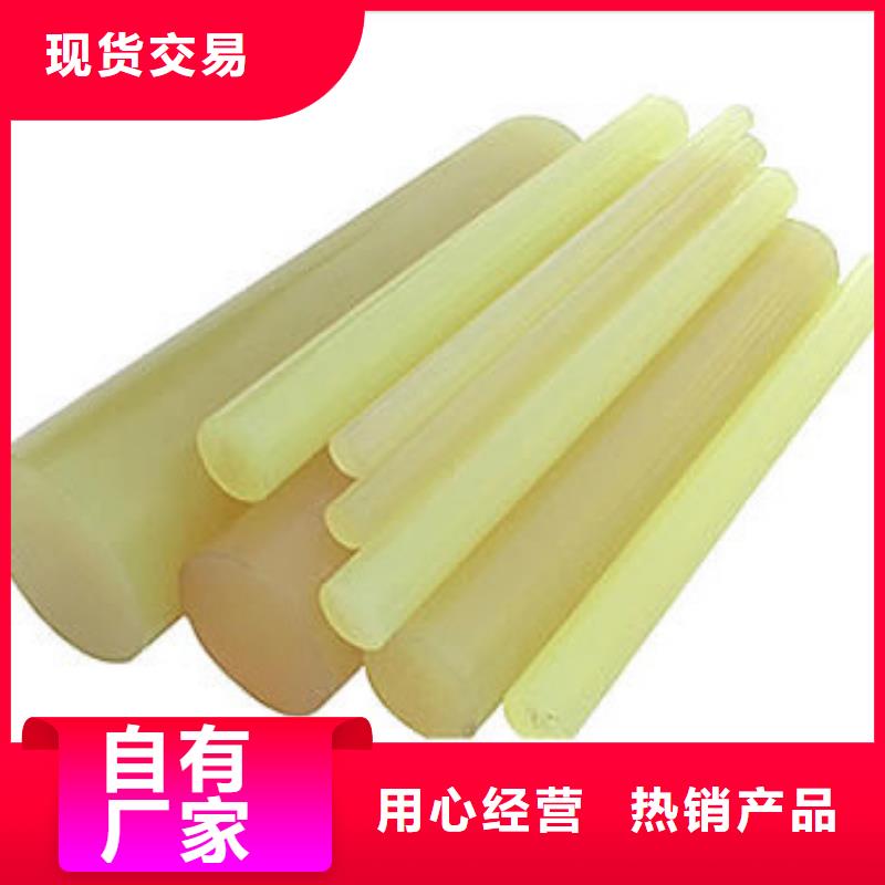 聚氨酯制品大型廠家