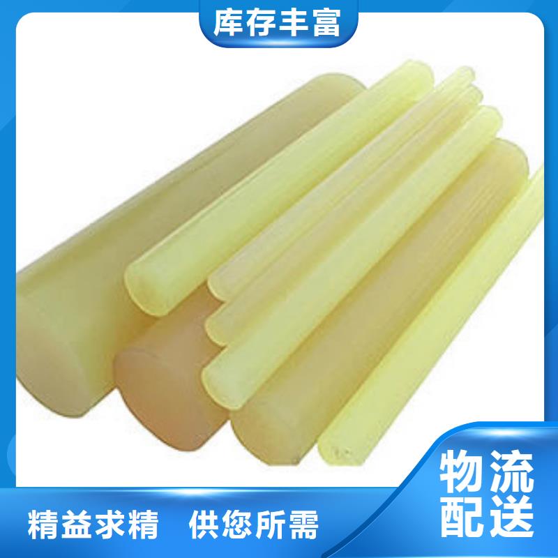 2025源頭廠家#聚氨酯旋流器#專業(yè)定制